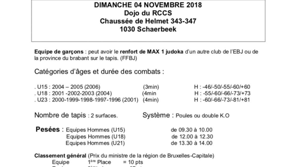 Iris Trophy 2018